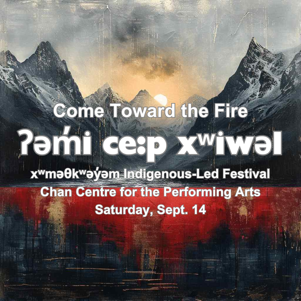 Chan Centre Fest