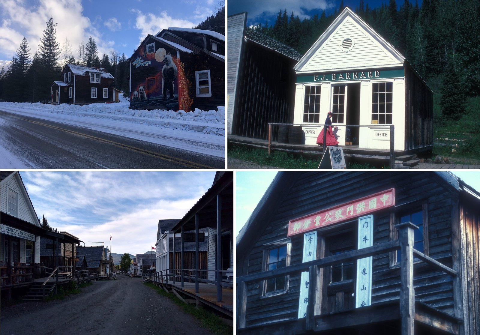 BC Ghost Towns You Can Still Walk Through (Sandon, Barkerville and More)